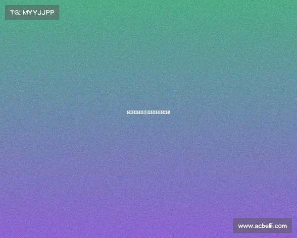 电子竞技队取名(星刃崛起：破晓征途)